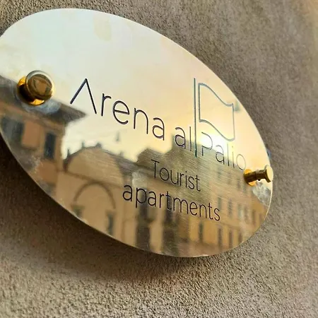 アパート Arena Al Palio ヴェローナ